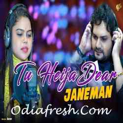 Tu Heija Dear Janeman